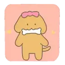 Dog Cokkie   Mov 13