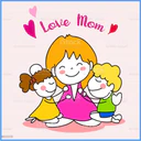 Día de la madre (Mix 314 Clásica) 16