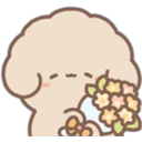 இ