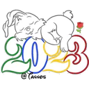 Año nuevo 2023 1