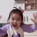 Bebés cute niña ️ 21