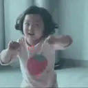 Bebés cute niña ️ 26