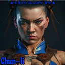 ★FEDWARD WH
Chun-li