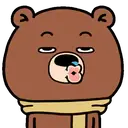 Daily life of bear .MOV 21