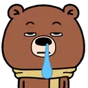 Daily life of bear .MOV 8