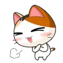 Gojill The Meow 7 .MOV 14