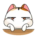 Gojill The Meow 7 .MOV 5