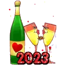2023 MOV. 7