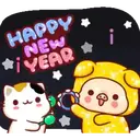 A⋆N⋆̃O⋆ N⋆U⋆E⋆V⋆O⋆ 2023. M⋆O⋆V 13