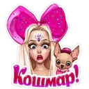Barbie.MOV 22