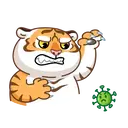 Grumpy🐯Tygger 24