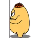 POTATO mov. 17