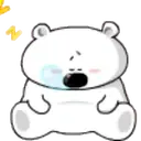 TIERNO POLAR 3 30