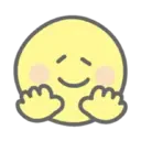 Emojis bonitos 21