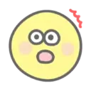 Emojis bonitos 12