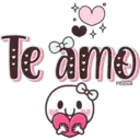 文
Ă
Te amo
Melissa