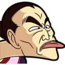 Dragon Ball Z emojis 26