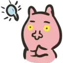 No muy kawaii animal 2 15