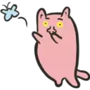 No muy kawaii animal 2 10