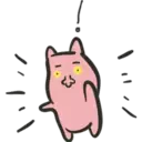 // "'