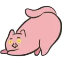 No muy kawaii animal 5