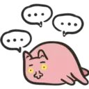 No muy kawaii animal 11