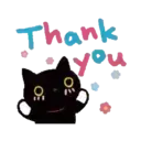 Thanks 3 MOV 17