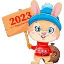 Año nuevo 2023 11