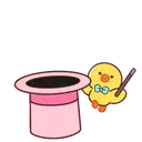 CONY Happy New Year .MOV 18