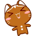 Gojill Emoji ChristmasbyYessy 20