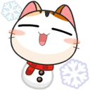 Gojill Emoji ChristmasbyYessy 7