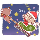 Modo Navidad¢lASι¢A 29