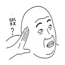 Caras divertidas 5