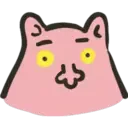 No muy kawaii animal 16