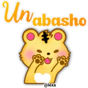 Unabasho
@lexa