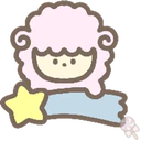 ️Cute sheep ️ 6