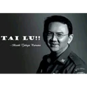 TAI LU!!
- Bank Tashara Purnama
WARRING