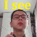 I see