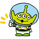 Alien Remix 18