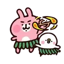 Animalitos 1 26