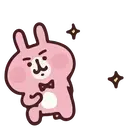 Animalitos 1 1