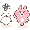 Animalitos 1 2