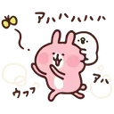 Animalitos 1 5