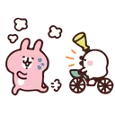 Animalitos 1 10