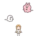Animalitos 1 9