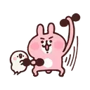 Animalitos 1 24