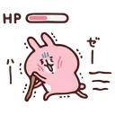 Animalitos 1 11