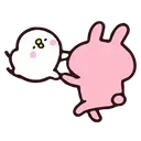Animalitos 1 27