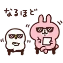 Animalitos 1 22