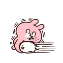 Animalitos 1 4